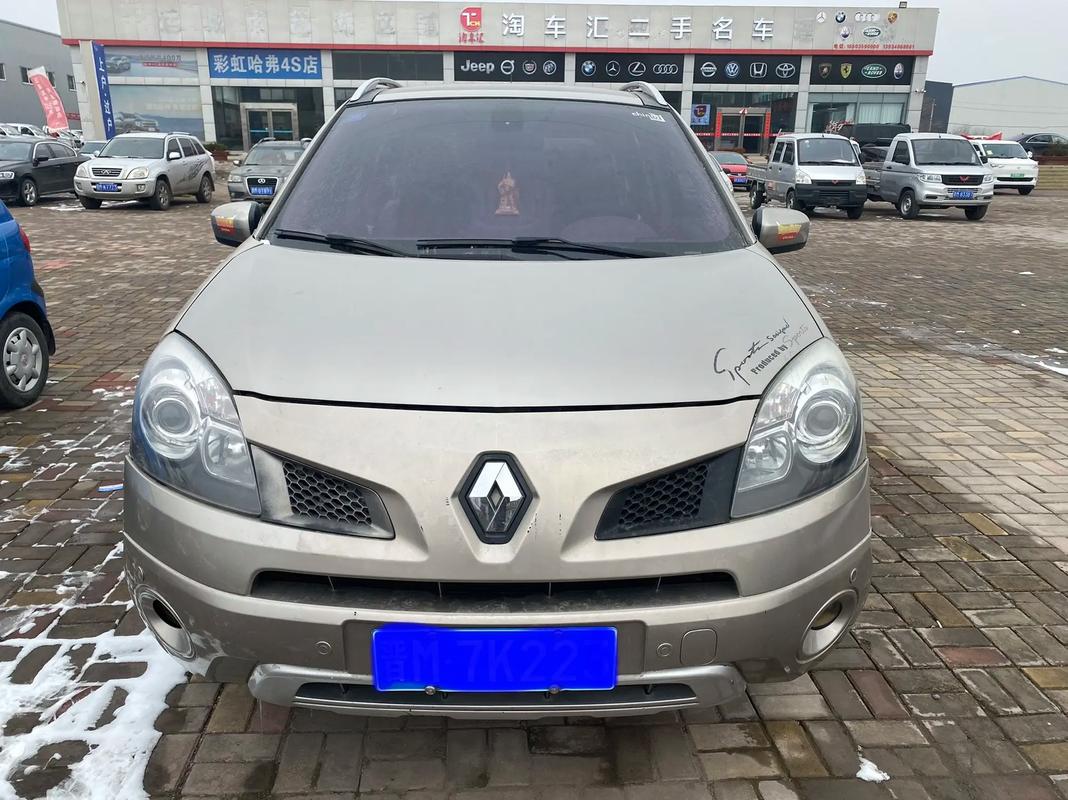 佛山202日产汽车与雷诺的合作，哈弗的低能耗柴油动力技术